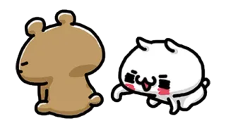 💞 lindo, osos, kawaii, dibujos animados, animales telegram sticker