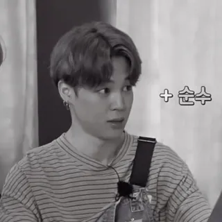 😳  + 순수 K-pop, Ídolo, Hombre, Coreano, Persona telegram sticker