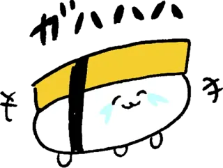 😅 Sushi, Comida, Desenho animado, Chorando, Kawaii, Fofo, Animado whatsapp sticker