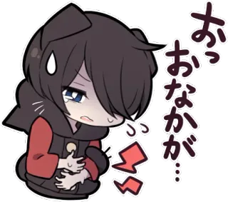 😥 おっ おなかが… Anime, Manga, Chibi, Lindo, Triste, Hambriento, Dolor de estómago whatsapp sticker