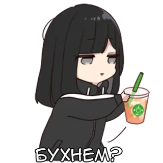 🍾 БУХНЕМ? bebida, jugo, estilo anime, dibujos animados telegram sticker