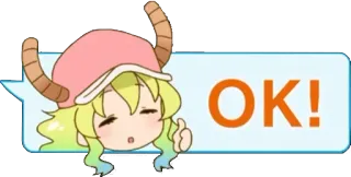 👍 OK! ok, accord, animé, pouce levé, approuver, accepter whatsapp sticker