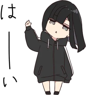 👋 はい Anime, Fille, Chibi, Sweat à capuche, Japonais, Dessin animé telegram sticker