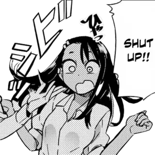 👊 Nagatoro Don't Toy with Me, Miss Nagatoro SHUT UP!! Anime, Manga, Nagatoro, Cállate, Señorita Nagatoro telegram sticker