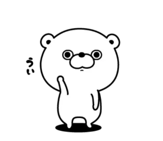 🖐 oso, dibujos animados, dedo corazón, ofensivo, gesto, lindo telegram sticker