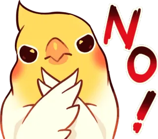 😠 NO! 鳥, オカメインコ, いいえ, 拒否, 反対, 漫画, 動物 telegram sticker