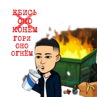 Diman telegram stickers