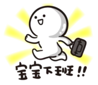 😄 기적의 분식집 makanan, Korea, imut, restoran, memasak telegram sticker