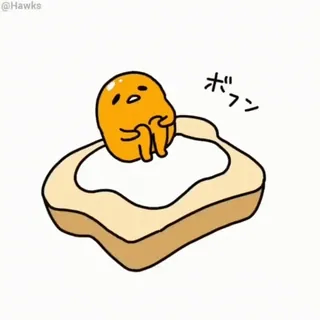 🥚 Gudetama ボフン gudetama, lazy egg, sanrio, cute, kawaii, food whatsapp sticker
