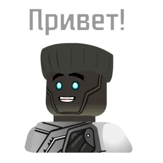 👋 Привет! greeting, hello, cyborg, lego-like, robot telegram sticker