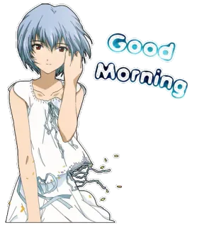 👋 Good Morning Аниме, Персонаж, Доброе утро, Приветствие, Мультфильм, Стикер whatsapp sticker