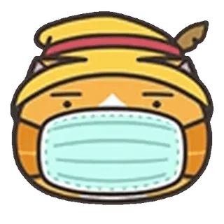 😷