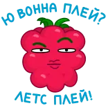 👹 shut the hell up framboesa, desenho animado, expressão facial, engraçado telegram sticker