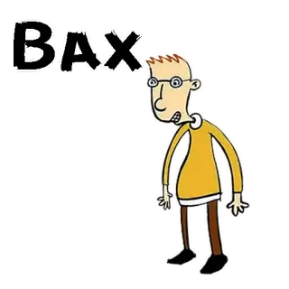 😧 BA'X telegram sticker
