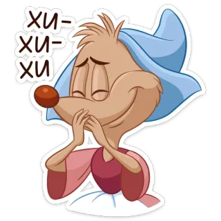 😄 Хи-хи-хи dessin animé, souris, mignon, drôle, Cendrillon whatsapp sticker