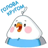 🙃 鳥, 可愛い, インコ, かわいい telegram sticker