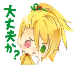 ❔ 大丈夫か? Anime, Manga, Nhật Bản, Sticker, Hoạt hình, Nhân vật whatsapp sticker