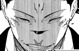 🎭 Sukuna Jujutsu Kaisen Anime, Manga, Sukuna, Jujutsu Kaisen, Méchant telegram sticker