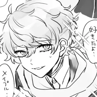 🌟 好きだよ…
メイプル… Anime, Manga, Kreskówka, Postać, Portret, Sztuka telegram sticker