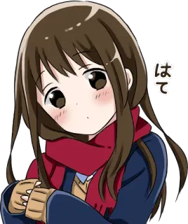 😕 はて Anime, Fille, Mignon, Écharpe, Cheveux Bruns whatsapp sticker