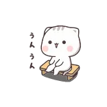 😌