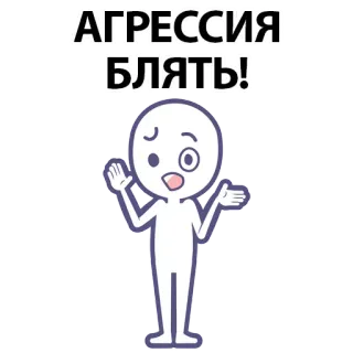 eeze_obshenie @stickerex whatsapp stickers