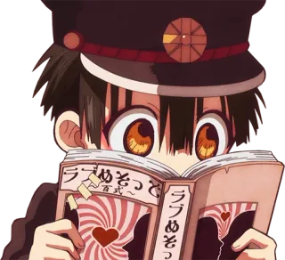 📖 ラブめそっと Anime, Manga, Japanisch, Liebe, Herz, Lesen whatsapp sticker