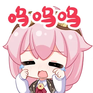😥 呜呜呜 Anime, Chorar, Triste, Chorando, Cabelo rosa, Lágrimas, Desenho animado telegram sticker