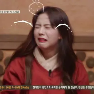 ❣ 땅을 즐기는 법 1.먹방 telegram sticker