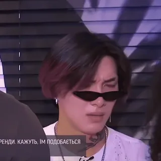 🤨 РЕНДІ. КАЖУТЬ, ЇМ ПОДОБАЄТЬСЯ telegram sticker
