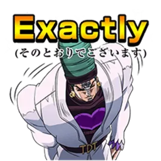 👌 Exactly
（そのとおりでございます） anime, personagem, japonês, texto, adesivo telegram sticker