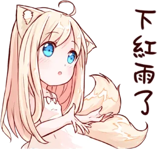 NEKOMIMI-MiA :: @line_stickers whatsapp stickers