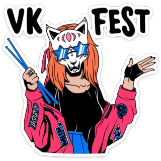 🥳 VK FEST VK Fest, Festival, Evento, Música, Celebración telegram sticker