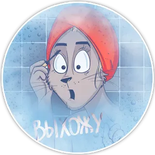 🏃‍♀️ выложу kartun, anjing laut, handuk, makeup, mandi, lucu, hewan telegram sticker