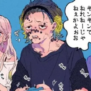 🌟 ギャンギャンで
ねえねえーじゃ
ねえかよおおお Anime, Manga, Ilustración, Japonés whatsapp sticker