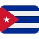 🇨🇺
