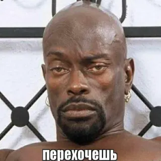 😉 перехочешь uomo, faccia, espressione, ritratto, meme telegram sticker