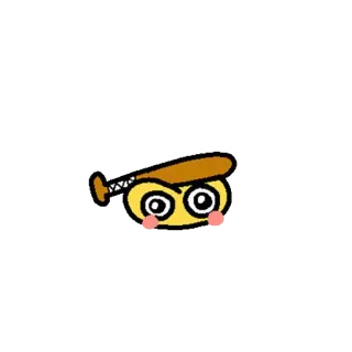 ⚾️ desenho animado, emoji, taco de beisebol, amarelo, personagem telegram sticker