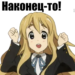 🥳 anime, k-on, cute, happy, cheerful telegram sticker