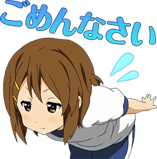🙇‍♀️ ごめんなさい anime, apology, sorry, cute, girl telegram sticker