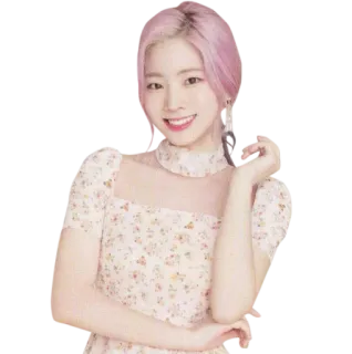 😄 Dahyun kpop, twice, dahyun, idol, koreanisch, musik, sänger, promi telegram sticker