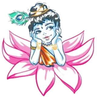 🙂 Krishna 印度教, 神, 宗教, 莲花, 奎师那 telegram sticker