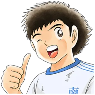 CAPTAIN TSUBASA @Nekosticker whatsapp stickers