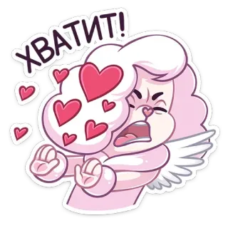 🤚 ХВАТИТ! сердечки, милый, мультик, любовь, розовый, ангел, стоп, выражение whatsapp sticker