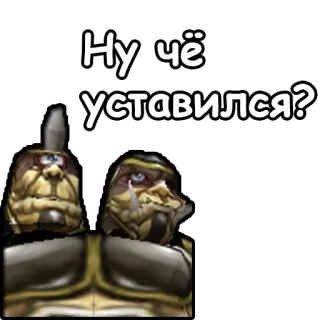 WarCraft III: Нейтральные telegram stickers