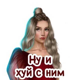 🙄 Ну и хуй с ним telegram sticker