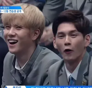 👦 자..잘생기고 있으니까..너무 감격해 하지마 корейский, мужчина, выражение, эмоции, азиатский telegram sticker