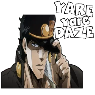 😉 Jotaro Kujo JoJo's Bizarre Adventure YARE Yare DAZE Anime, Jojo's Bizarre Adventure, Jotaro Kujo, Yare Yare Daze telegram sticker
