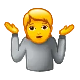 🤷