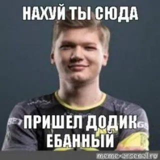 s1mple бог @e4zybot telegram stickers